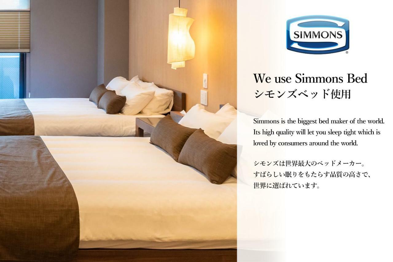 Bijou Suites Ai Οσάκα Εξωτερικό φωτογραφία
